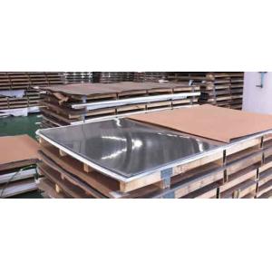 1520-1540mm Mill Width Rolled Stainless Steel Sheet Polished For Machine