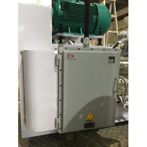 55kW 100litre Paint Bead Mill higher output And 1.5 ARO Feed Pump