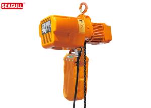 Cheap Continuously Variable Speed Electric Chain Hoist With Built In Inverter 220 Volt for sale