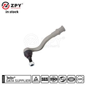 ZPY Left Steering Tie Rod for Audi SQ5 8W0423811B