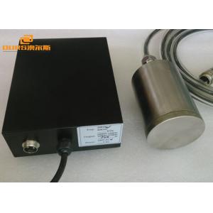 28K Ultrasonic Transducer High Power Removable Sonic Algae Control for boat and