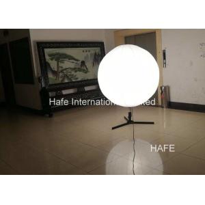 120V 1200W Inflatable Lighting Decoration Halogen Lamp Illuminate From Within