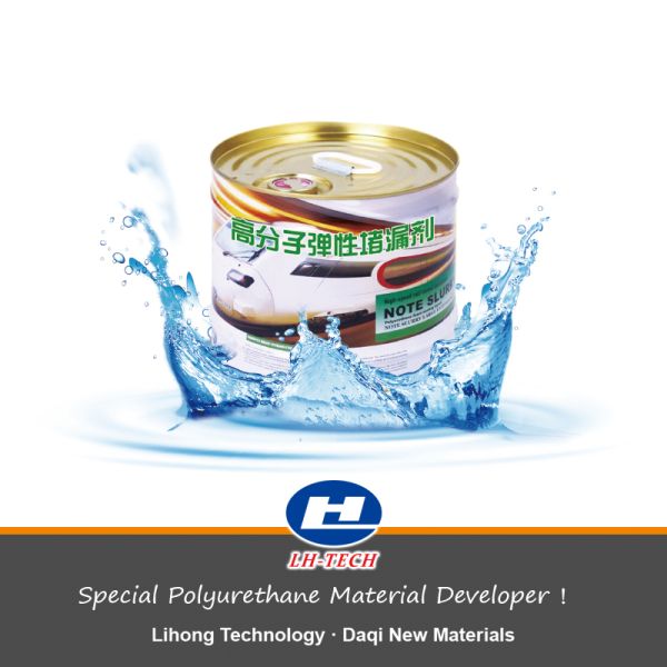 High Polymer Elastic Polyurethane PU Grouting Material Modern Design Waterproof