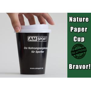 380ml Corrugated Recyclable Paper Cups PE Coated For Coffee Drinking