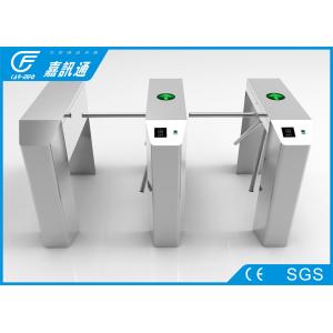 Cheap Intelligent Security Vertical Tripod Turnstile Fingerprint Access Control System for sale