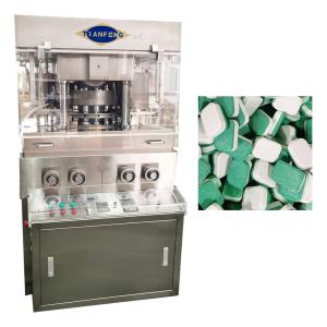 Vitamin C Effervescent Dishwasher Tablet Compression Machine