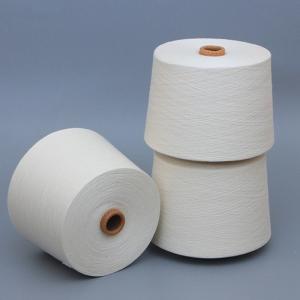 Strength 300N-600N Polyester Ring Spun Yarn 40s/1 50s/1 60s/1