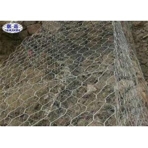 Woven Wire Mesh Stone Retaining Wall For Bridge Protection Weather Proof
