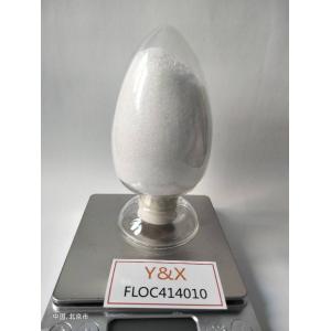 Cheap YXFLOCG5565-Highly Effective and Eco-Friendly Flocculant for Gold Mine Processing for sale