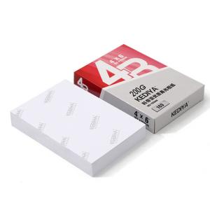 Smooth Cast Coated High Glossy Inkjet Printing Paper