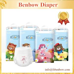 China Disposable Pull up Baby Diaper on sale
