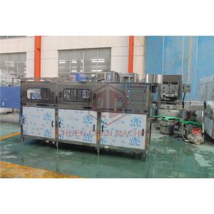 100 BPH 3 In 1 5 Gallon Bottling Machine Water Washing Filling Capping Equipment