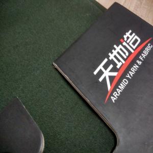 High Temperature Resistant Fabric With Good Moisture And Abrasion Resistance