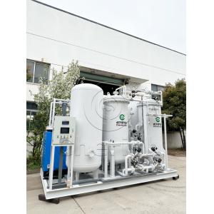 Cheap Multi Functional PSA N2 Generator with 200Nm3/hr Production Rate for sale