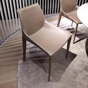 Parallel Bar Leather Metal Base Dining Chairs Visually Striking