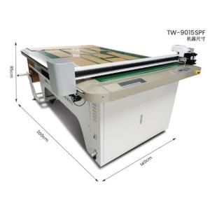 PORTROIT SERVO MODEL FLATBED INKJET PLOTTER AND CUTTER