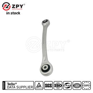 ZPY Left Trailing Control Arm for Audi A5 2021-2023 4M0505291D