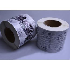 Custom printing glossy waterproof car hubs detergent bottle packaging sticker