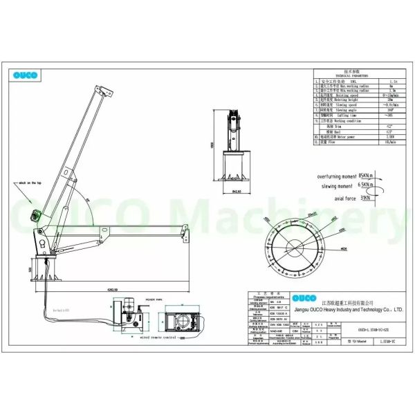 Stiff Boom Yacht Marine 1.5t 4m Offshore Pedestal Crane With Iacs Certified