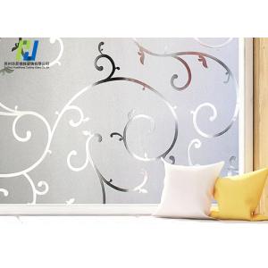 Patterned Frosted Decorative Architectural Glass 85-90% Transmittance