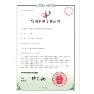 SHENZHEN WEERSOM OPTOELECTRONIC CO.,LTD Certifications