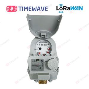 Lorawan Wireless Cold Hot Water Meter Remote Control Vertical Water Flow Meter