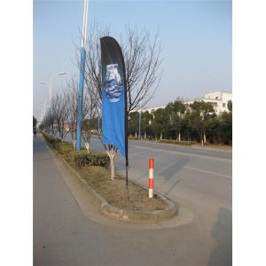Custom Outdoor Feather Flags Banner With Digital Sublimation Printing