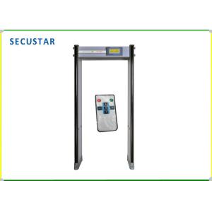 33 Alarm Zones Walk Through Metal Detector Designed Can Be Used In Police Office