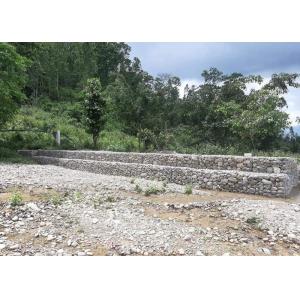 2.7mm Galvanized Gabion Mesh