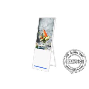 43 Inches Portable WiFi Digital Advertising Poster 1920x1080