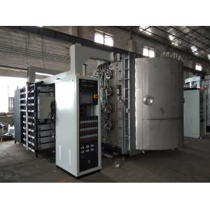 China Metal Decorative Cathodic Arc PVD Machine on sale