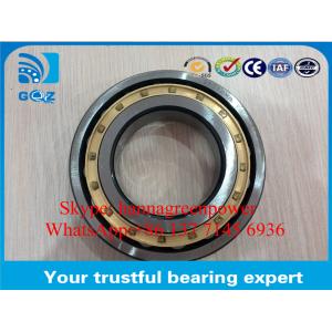 China Barrel Roller Bearing 20209, Single Row Spherical Roller Bearing  45 X 85 X 19 mm on sale
