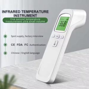 White No Touch Forehead Thermometer CE Certified Power Source 2 AAA Batteries