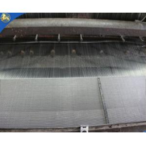 635 mesh stainless steel ultra fine woven wire mesh for food grade