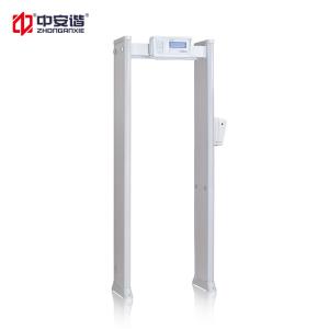Security Metal Detector Door Walk Through Body Temperature Measuring door 18detection zones