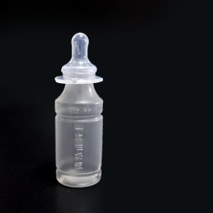 China Baby Products Manufacturer Silicone Plastic Baby Feeding Bottle Warmer on sale