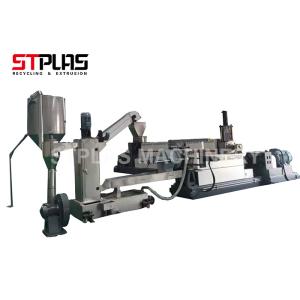 Cheap Crushed film bag material pelletizer machine, Trash can crushed material recycling granulation line for sale