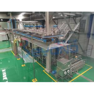 Pasteurized Milk Stirring 5000LPH Yogurt Processing Line