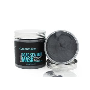 250ml Mud Face Mask Natural Dead Sea Mud Mask For Acne Removing Oil Controlling