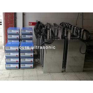 High Power 2400W Submersible Ultrasonic Transducer Pack With Generator For