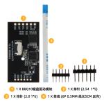 LILYGO Bt Module Watch Keyboard-C3 Keypad WIFI BT 5.0 ESP32-C3