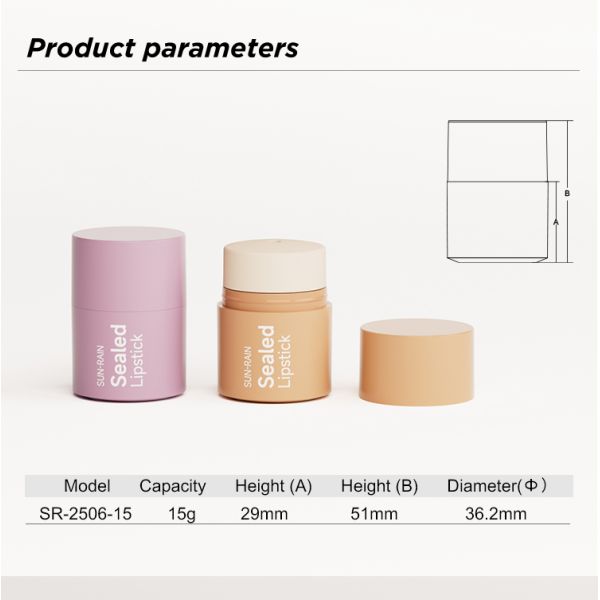 Customized 15g Rotate Lip Gloss Lip Mask Lip Plastic Blush Stick Solid Balm Deodorant Tube Makeup Container Pp Sealed Lipstick Bottle