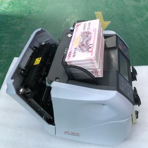 Portable Two Pocket Banknote Sorting Machine With 4.3 Inch TFT Touch Screen