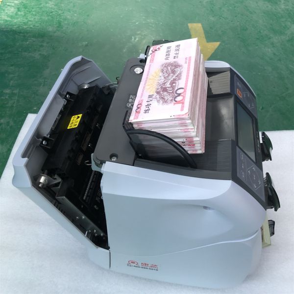 Quality Portable Two Pocket Banknote Sorting Machine With 4.3 Inch TFT Touch Screen wholesale